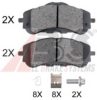 PEUGE 1610428780 Brake Pad Set, disc brake